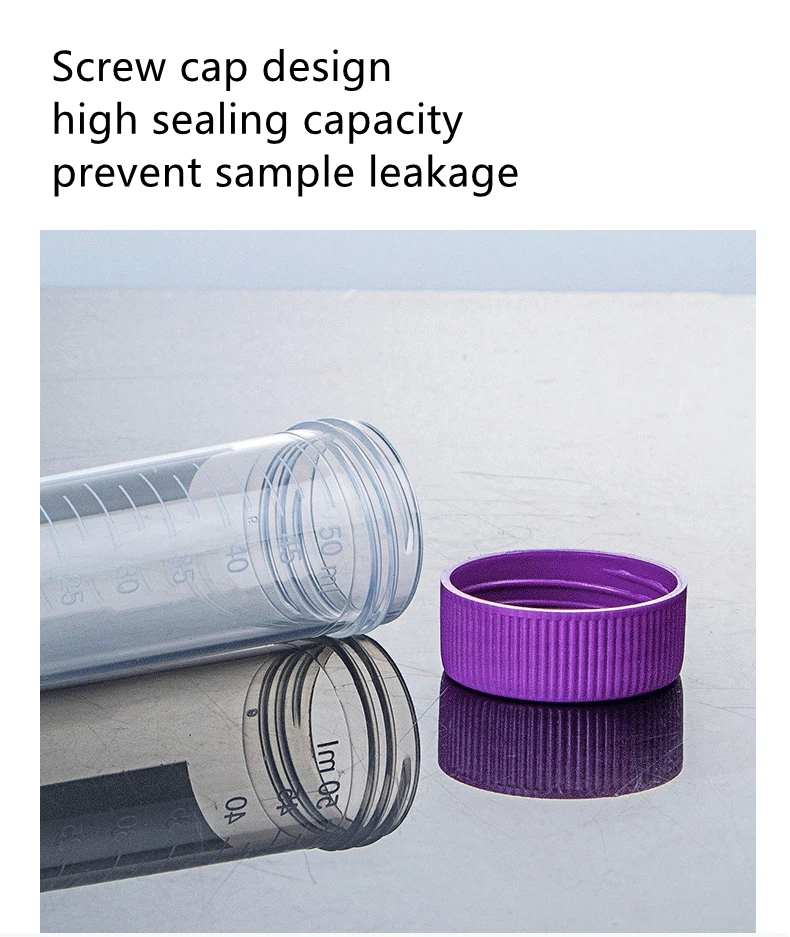 screw cap centrifuge tube(001)