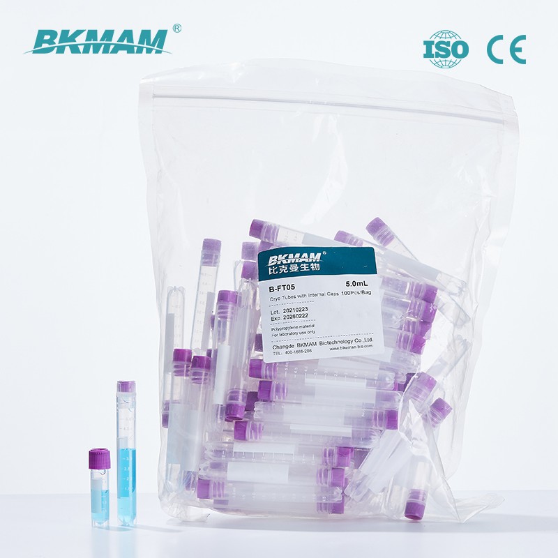 5 ml cryovials