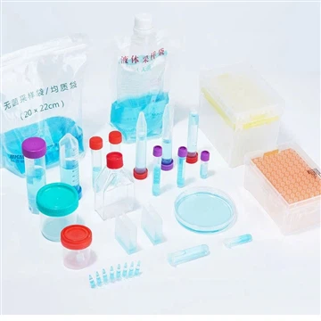 Consommables de laboratoire -- Comment choisir le bon matériel ?