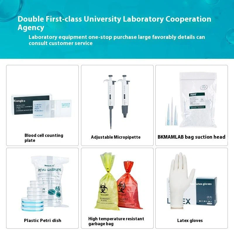 Lab Cell Counter high quality