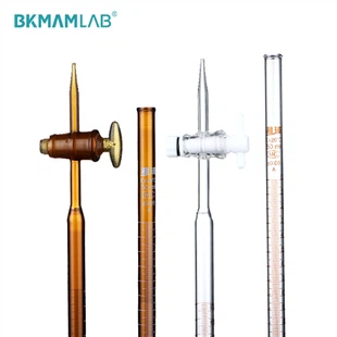Burette en verre à haute teneur en borosilicate pour laboratoire